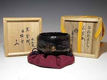 8月末迄期間限定値下げしました　永楽善五郎 日乃出 抹茶　お得　茶碗 8月末迄期間限定値下げしました 永楽善五郎 日乃出 抹茶 お得